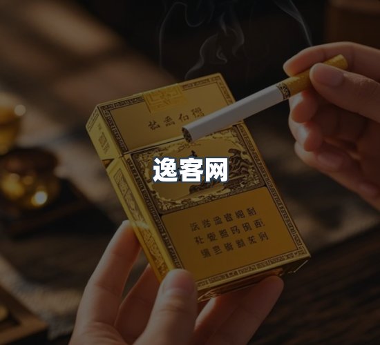 关于逸客网
